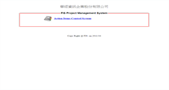 Desktop Screenshot of aic.fis.com.tw